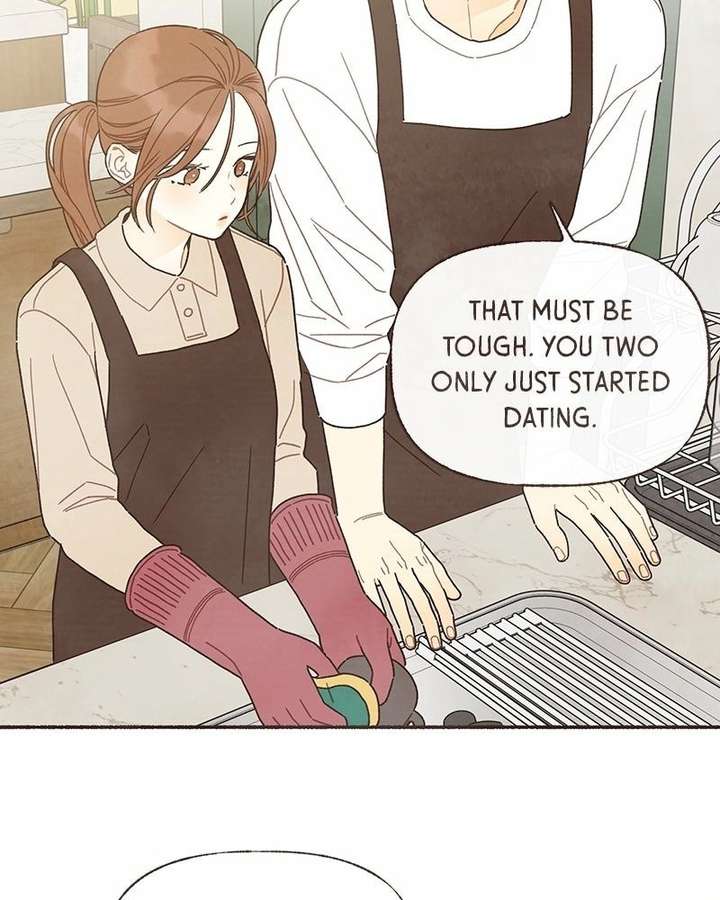 Emotional Transference Chapter 65 page 19 - 