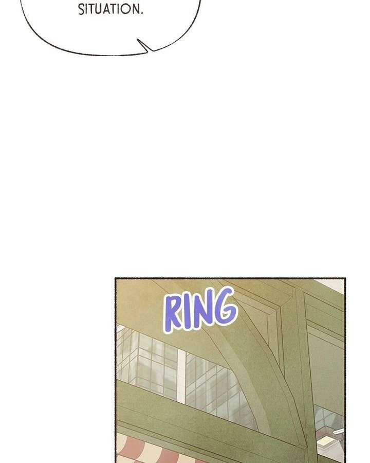 Emotional Transference Chapter 65 page 21 - 