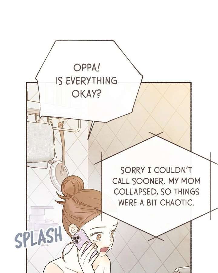 Emotional Transference Chapter 65 page 4 - 