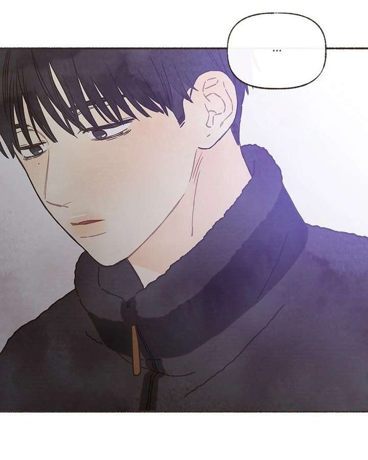 Emotional Transference Chapter 65 page 38 - 