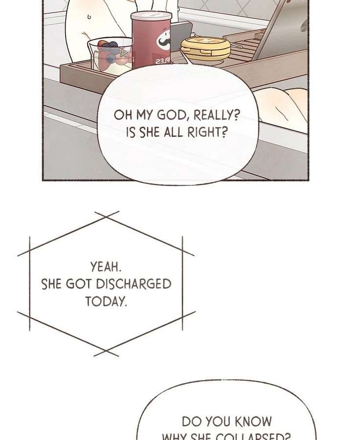 Emotional Transference Chapter 65 page 5 - 