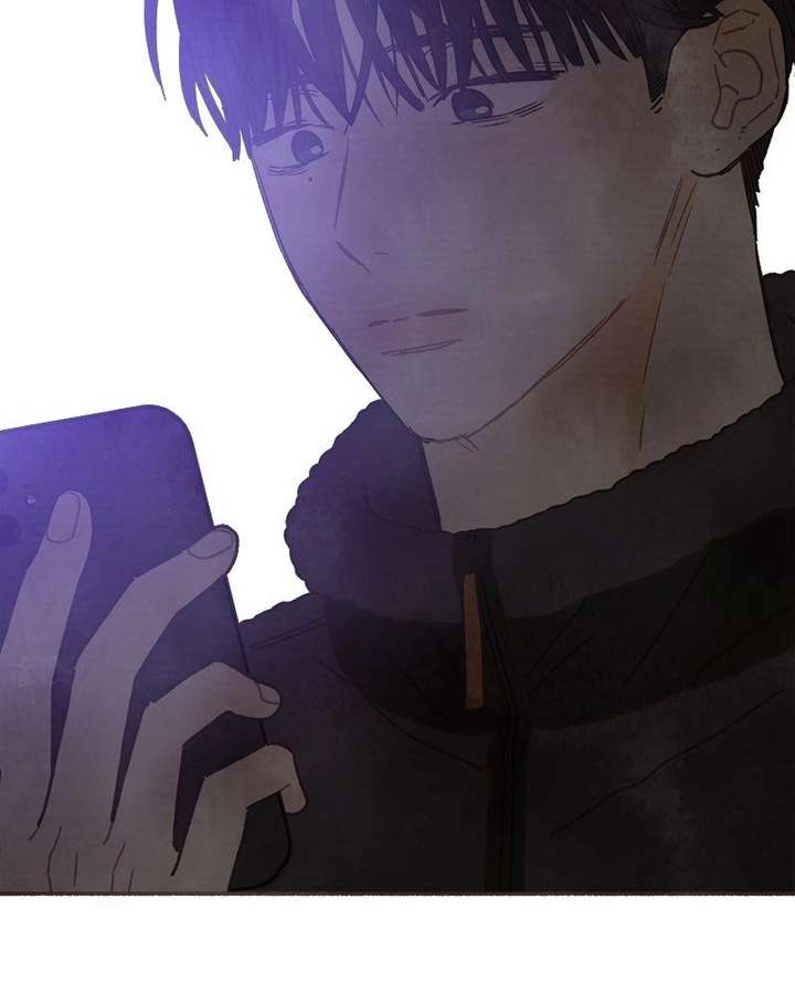 Emotional Transference Chapter 65 page 51 - 