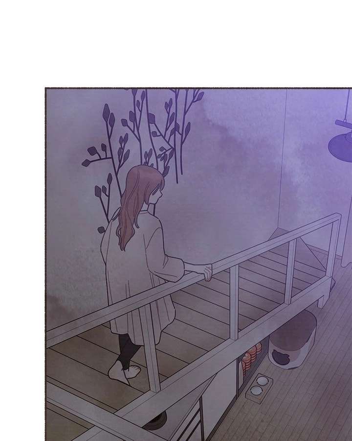 Emotional Transference Chapter 65 page 63 - 