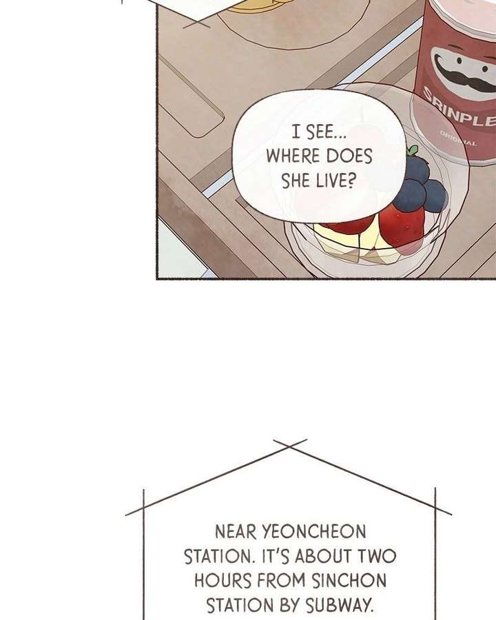 Emotional Transference Chapter 65 page 8 - 