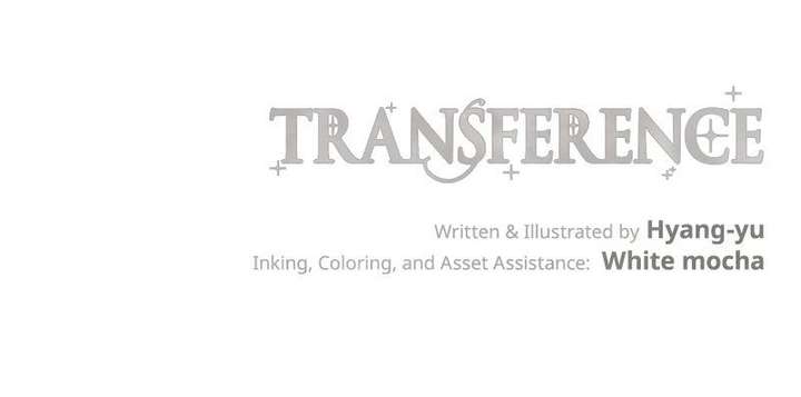 Emotional Transference Chapter 65 page 83 - 