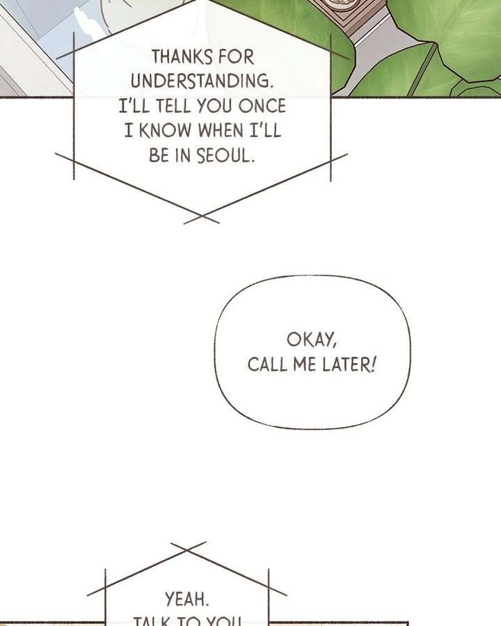 Emotional Transference Chapter 65 page 10 - 