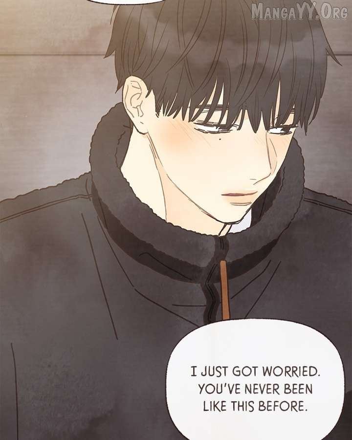 Emotional Transference Chapter 66 page 19 - 