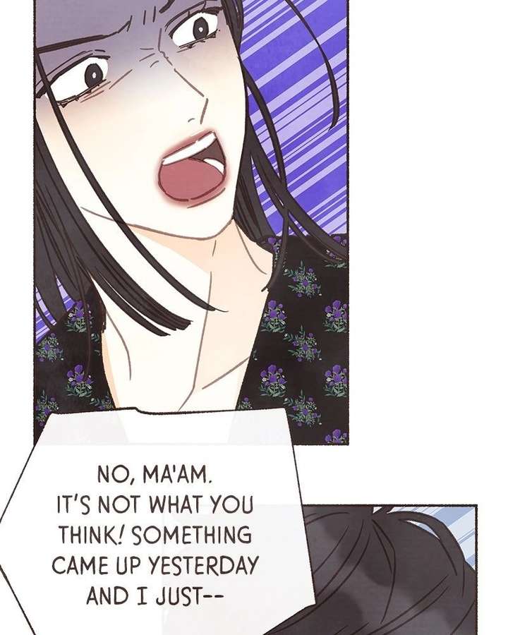 Emotional Transference Chapter 67 page 14 - 