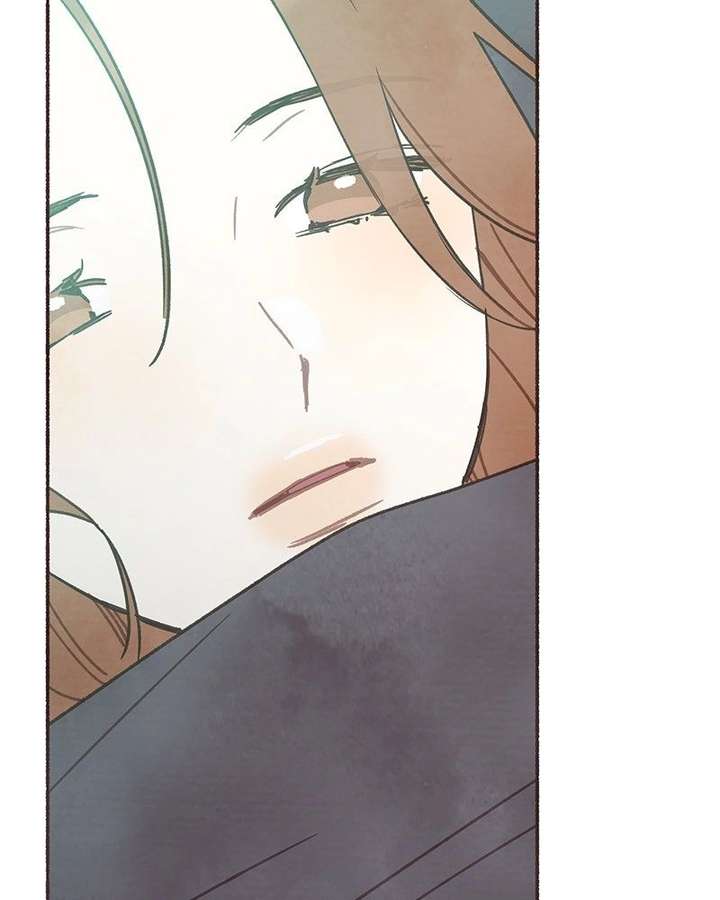 Emotional Transference Chapter 67 page 22 - 