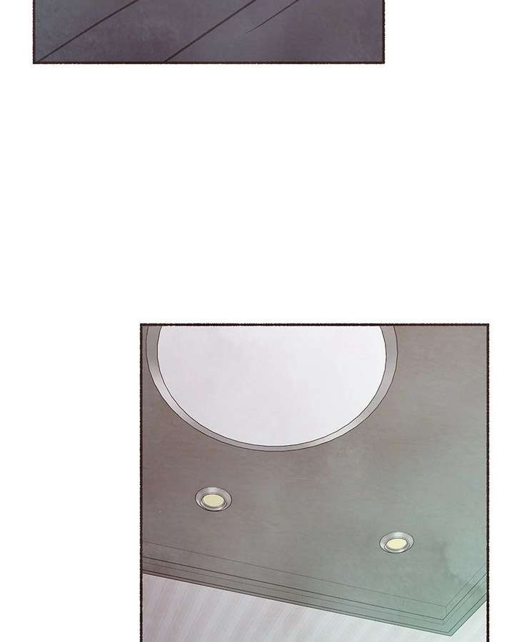 Emotional Transference Chapter 67 page 23 - 