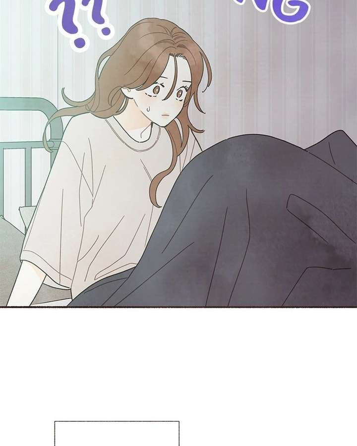 Emotional Transference Chapter 67 page 25 - 