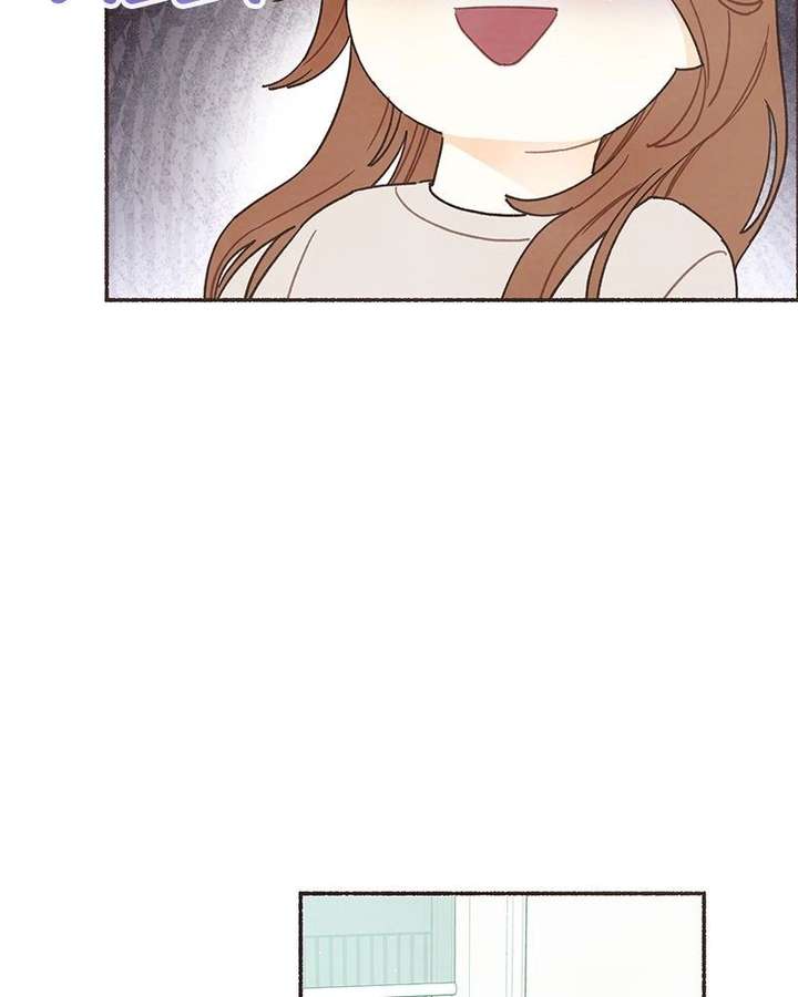 Emotional Transference Chapter 67 page 35 - 