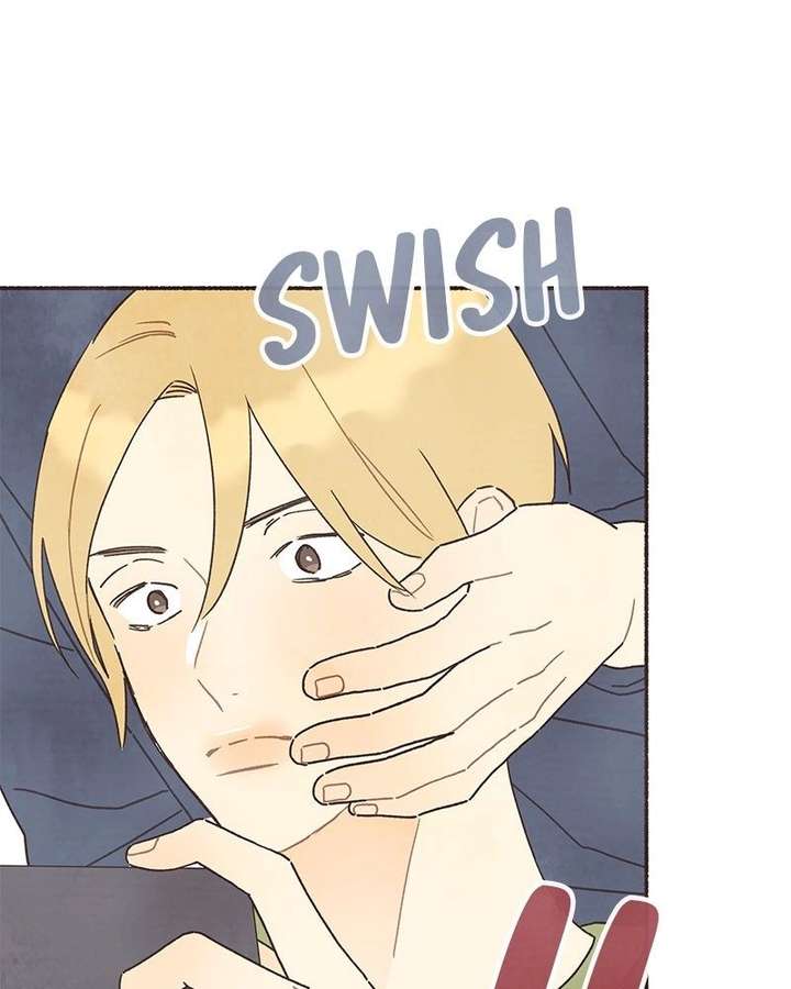 Emotional Transference Chapter 67 page 48 - 