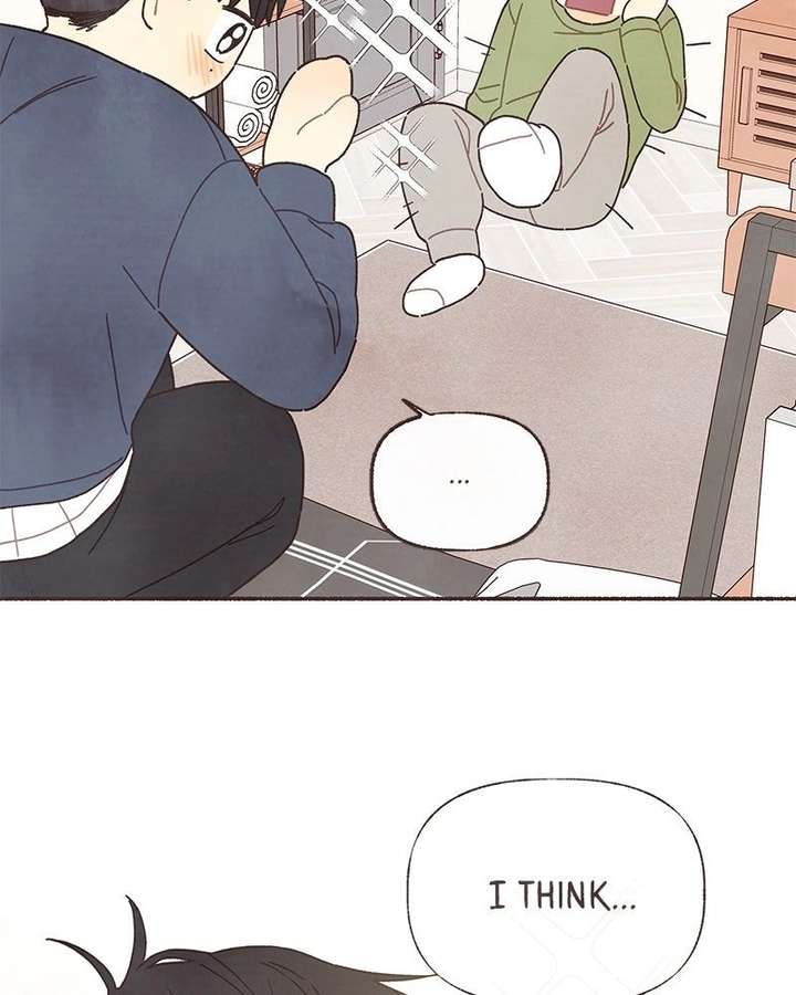 Emotional Transference Chapter 67 page 50 - 