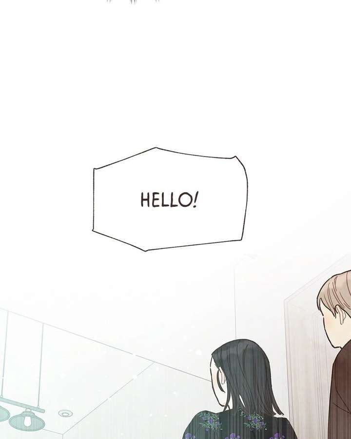 Emotional Transference Chapter 67 page 8 - 