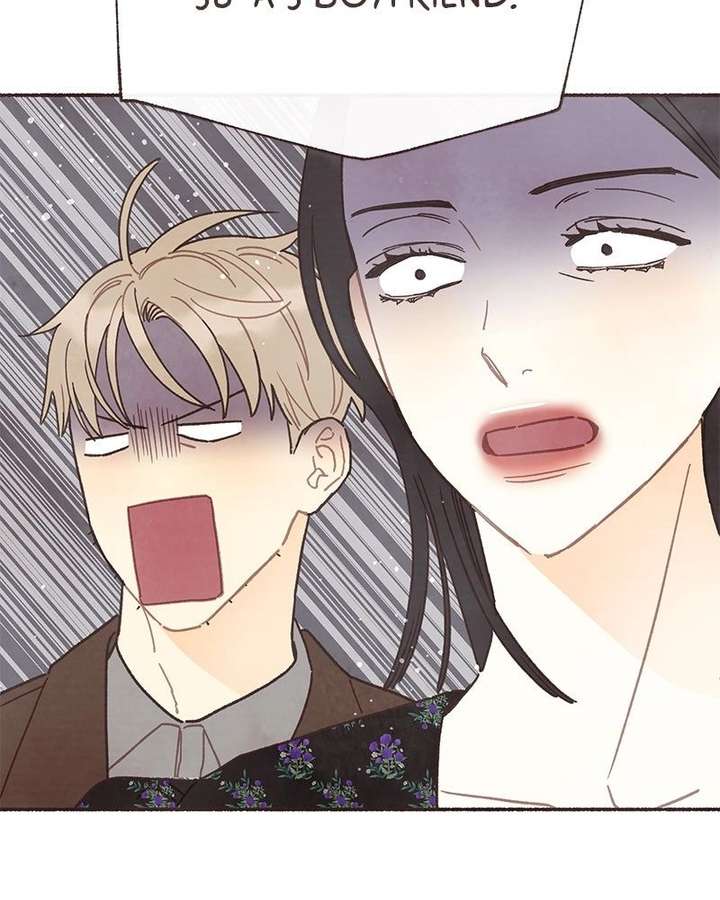Emotional Transference Chapter 67 page 10 - 