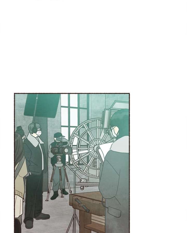 Emotional Transference Chapter 68 page 1 - 