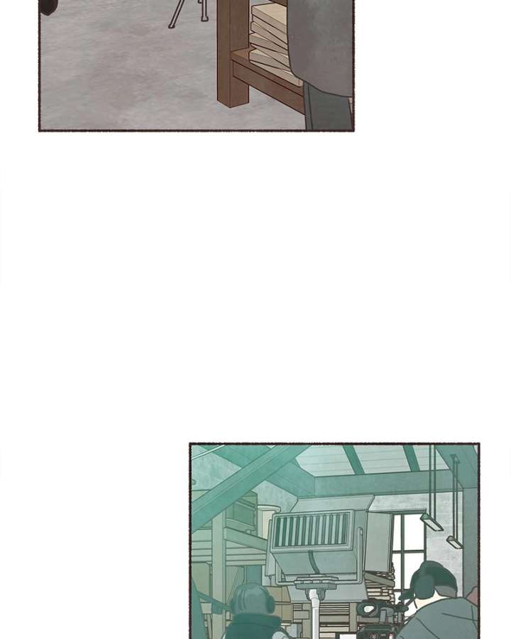 Emotional Transference Chapter 68 page 2 - 