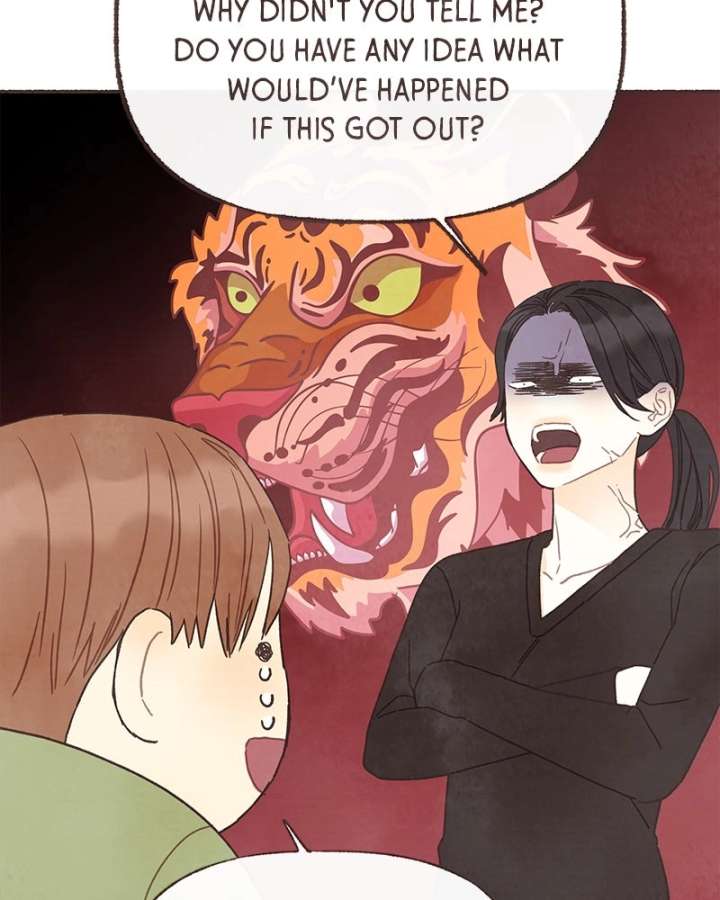 Emotional Transference Chapter 68 page 14 - 