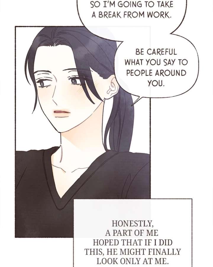 Emotional Transference Chapter 68 page 22 - 