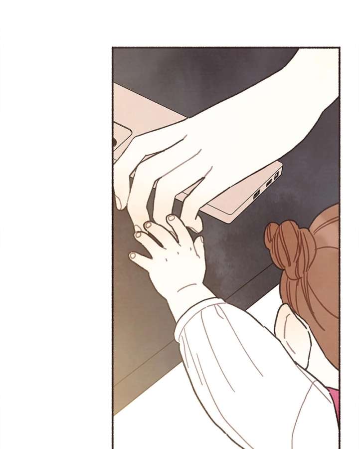 Emotional Transference Chapter 68 page 29 - 