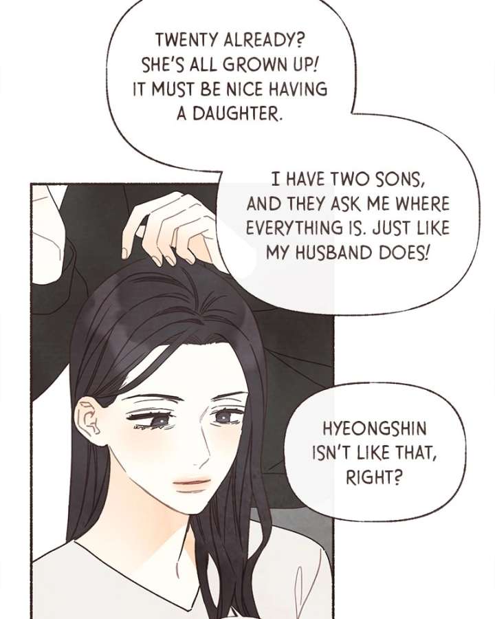 Emotional Transference Chapter 68 page 5 - 