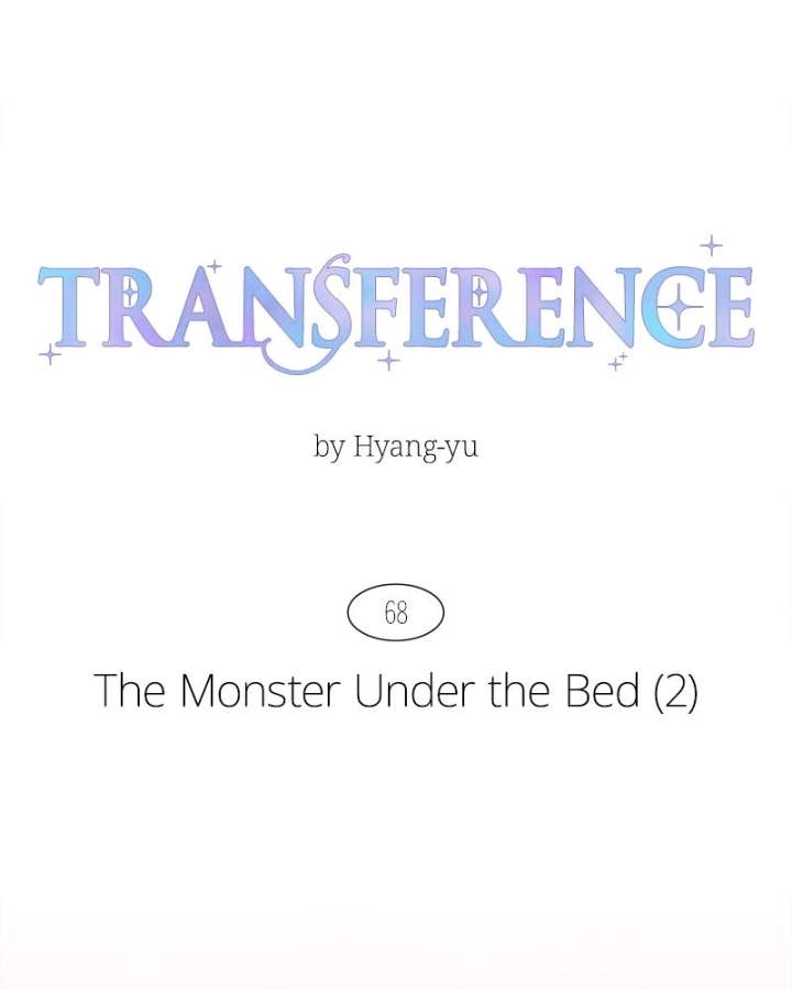 Emotional Transference Chapter 68 page 41 - 