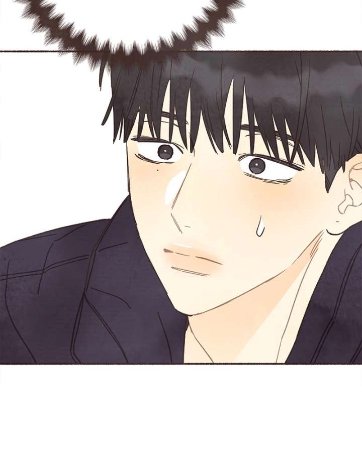 Emotional Transference Chapter 68 page 44 - 