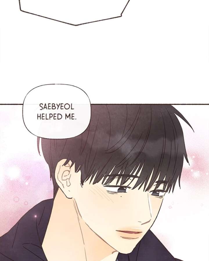 Emotional Transference Chapter 68 page 52 - 