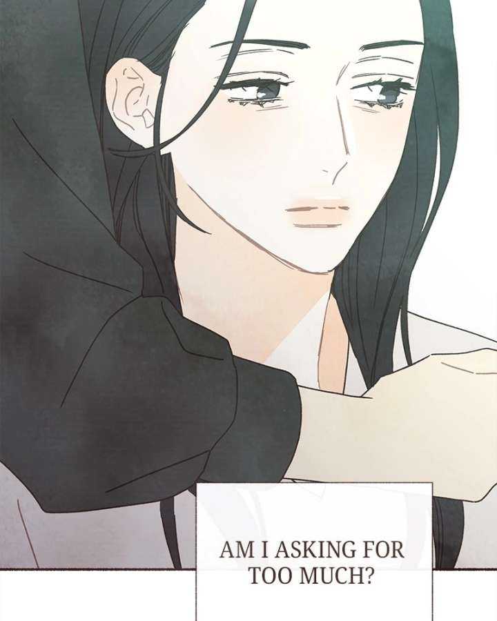 Emotional Transference Chapter 68 page 7 - 