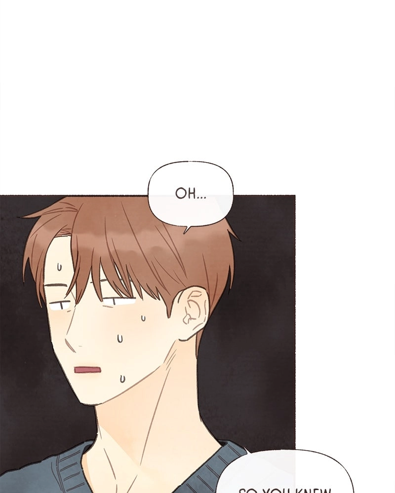 Emotional Transference Chapter 69 page 2 - 