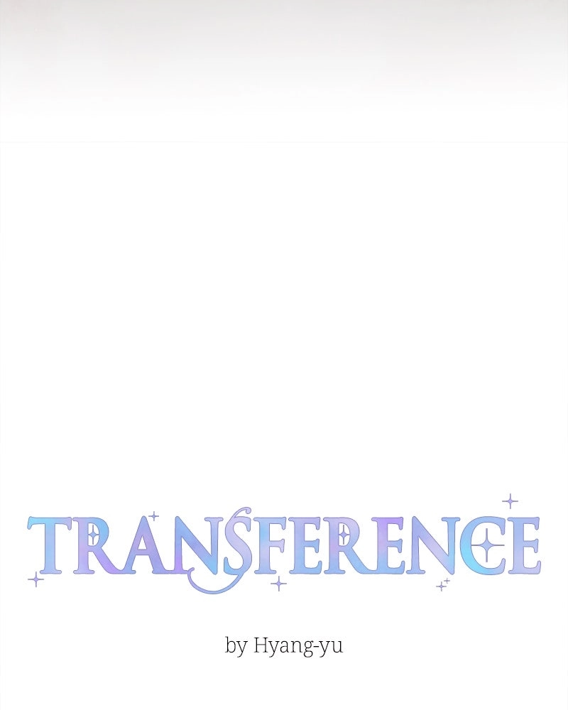 Emotional Transference Chapter 69 page 18 - 
