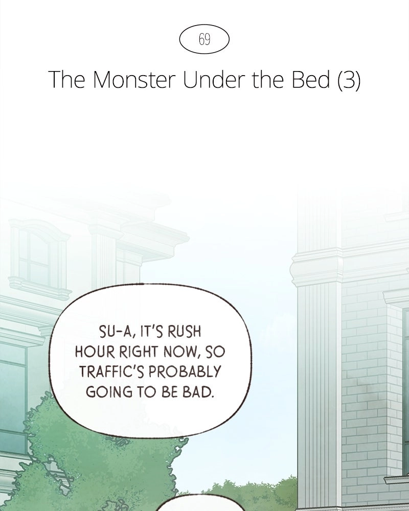 Emotional Transference Chapter 69 page 19 - 