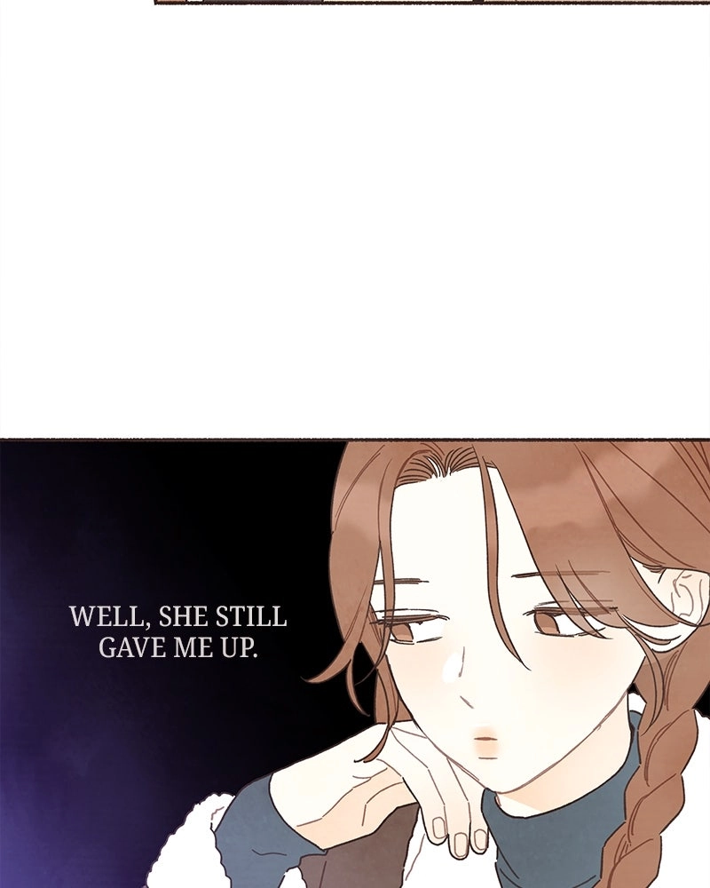 Emotional Transference Chapter 69 page 25 - 