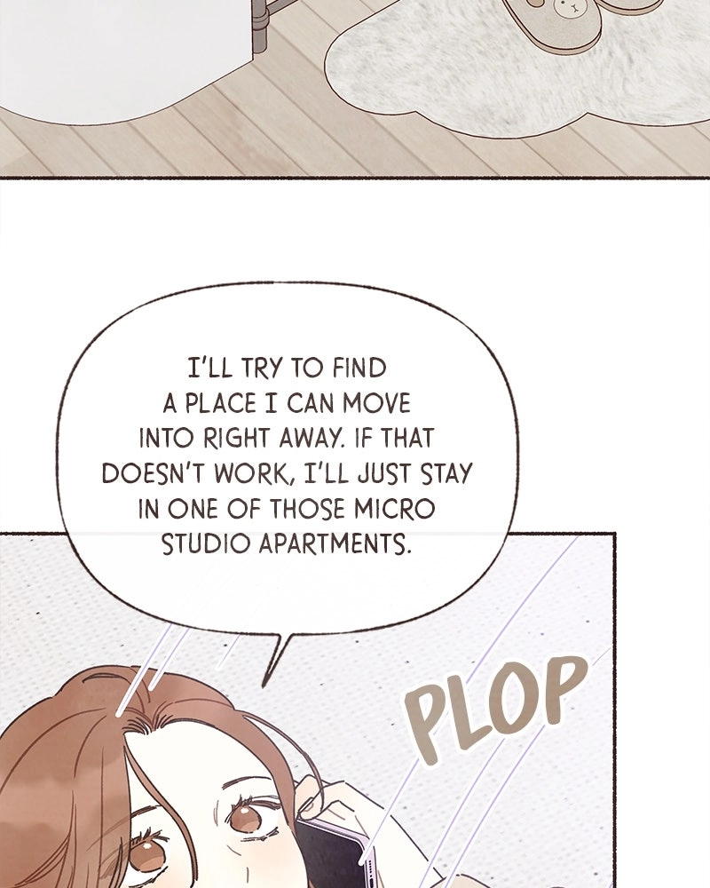 Emotional Transference Chapter 69 page 41 - 