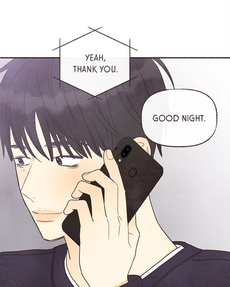 Emotional Transference Chapter 69 page 47 - 