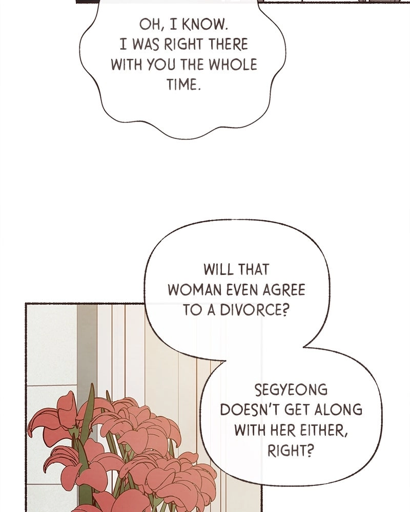 Emotional Transference Chapter 69 page 57 - 