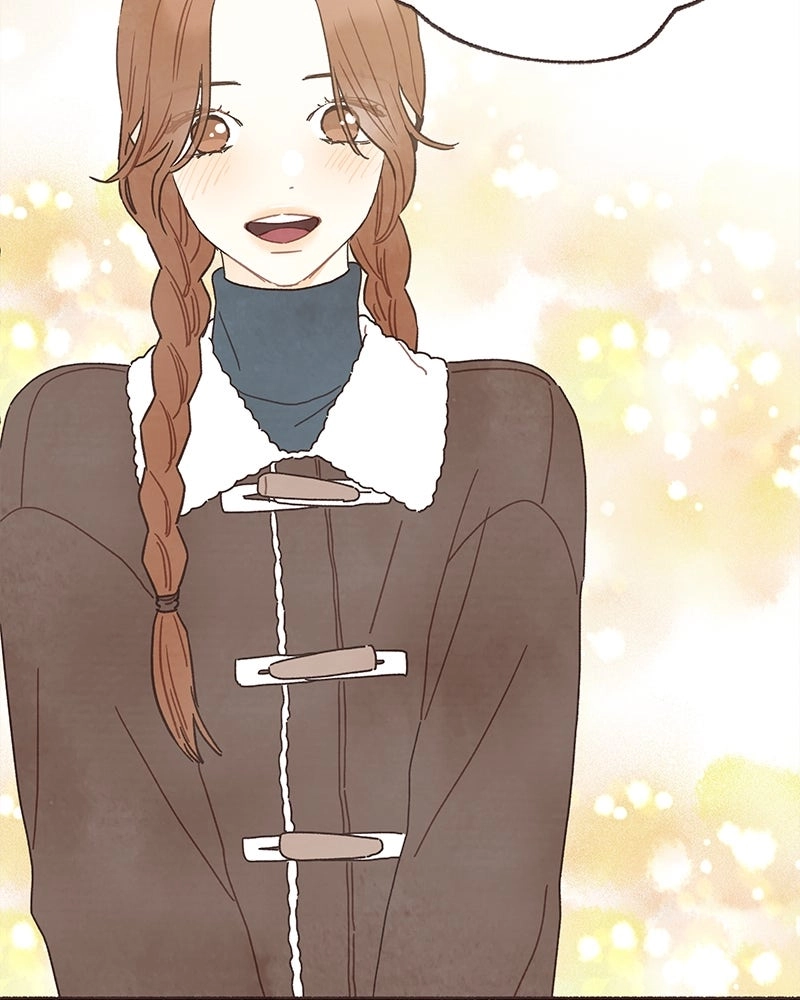 Emotional Transference Chapter 69 page 62 - 