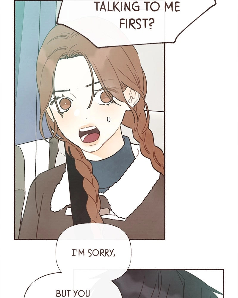 Emotional Transference Chapter 69 page 69 - 