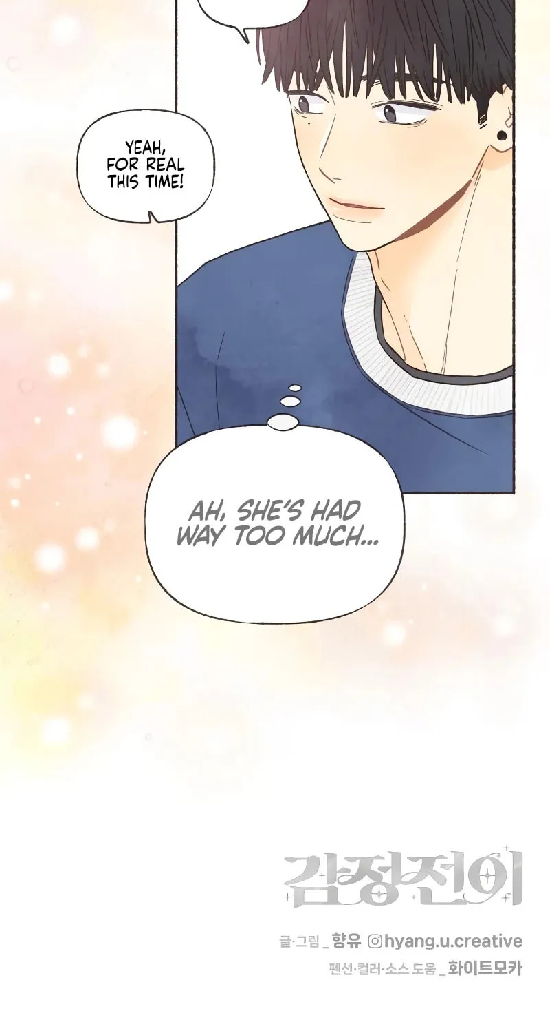 Emotional Transference Chapter 7 page 54 - 