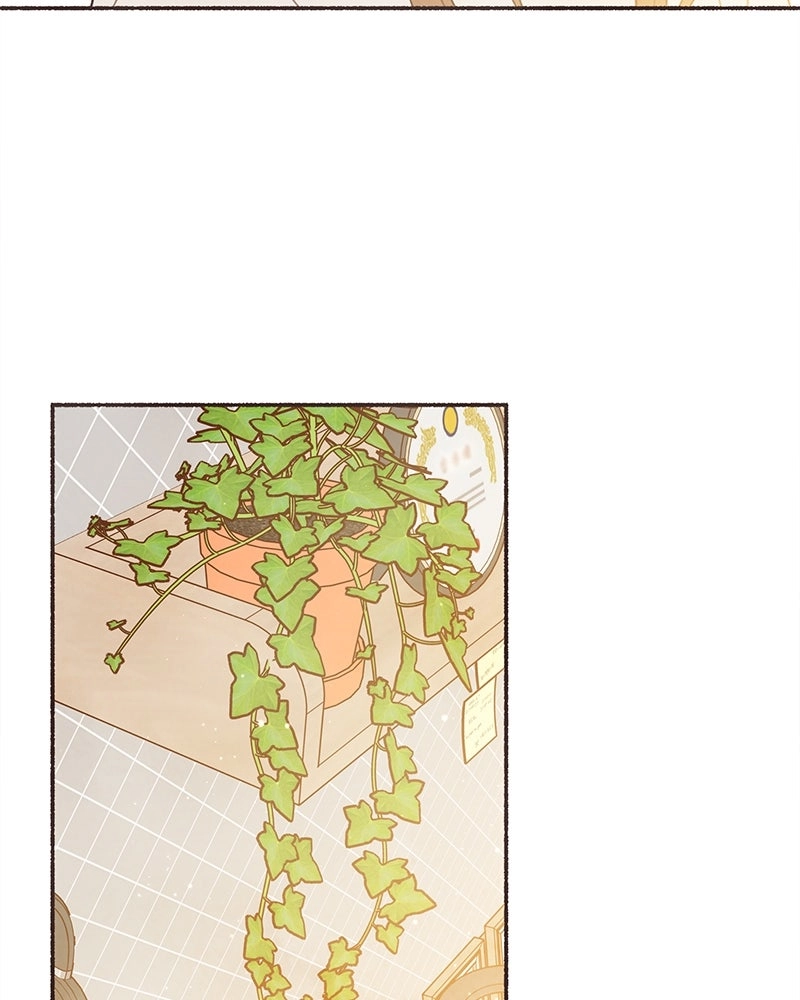 Emotional Transference Chapter 70 page 20 - 