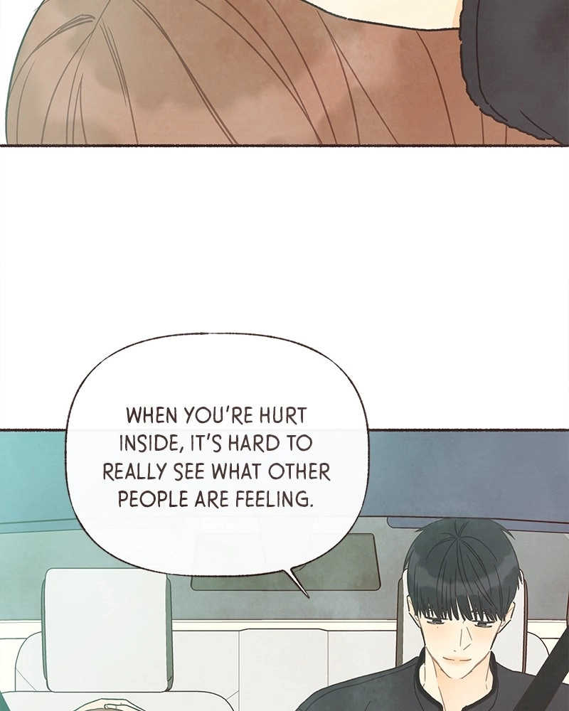 Emotional Transference Chapter 70 page 3 - 
