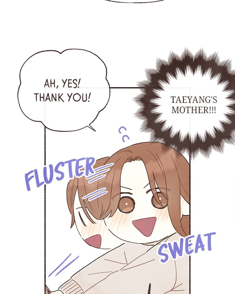 Emotional Transference Chapter 70 page 28 - 
