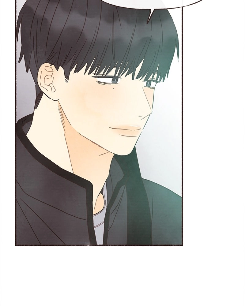 Emotional Transference Chapter 70 page 5 - 