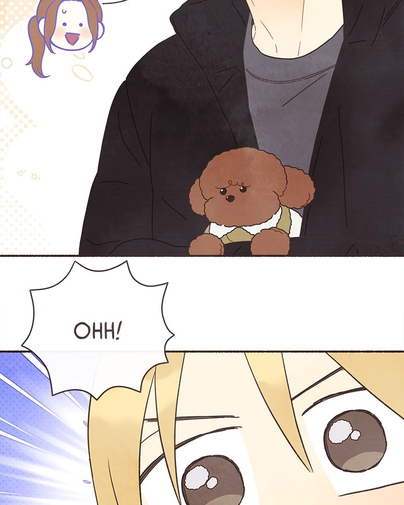 Emotional Transference Chapter 70 page 48 - 