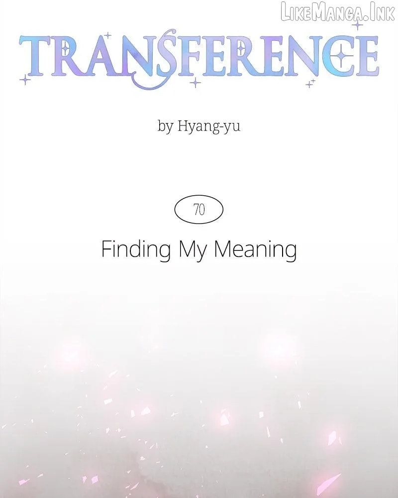 Emotional Transference Chapter 71 page 10 - 