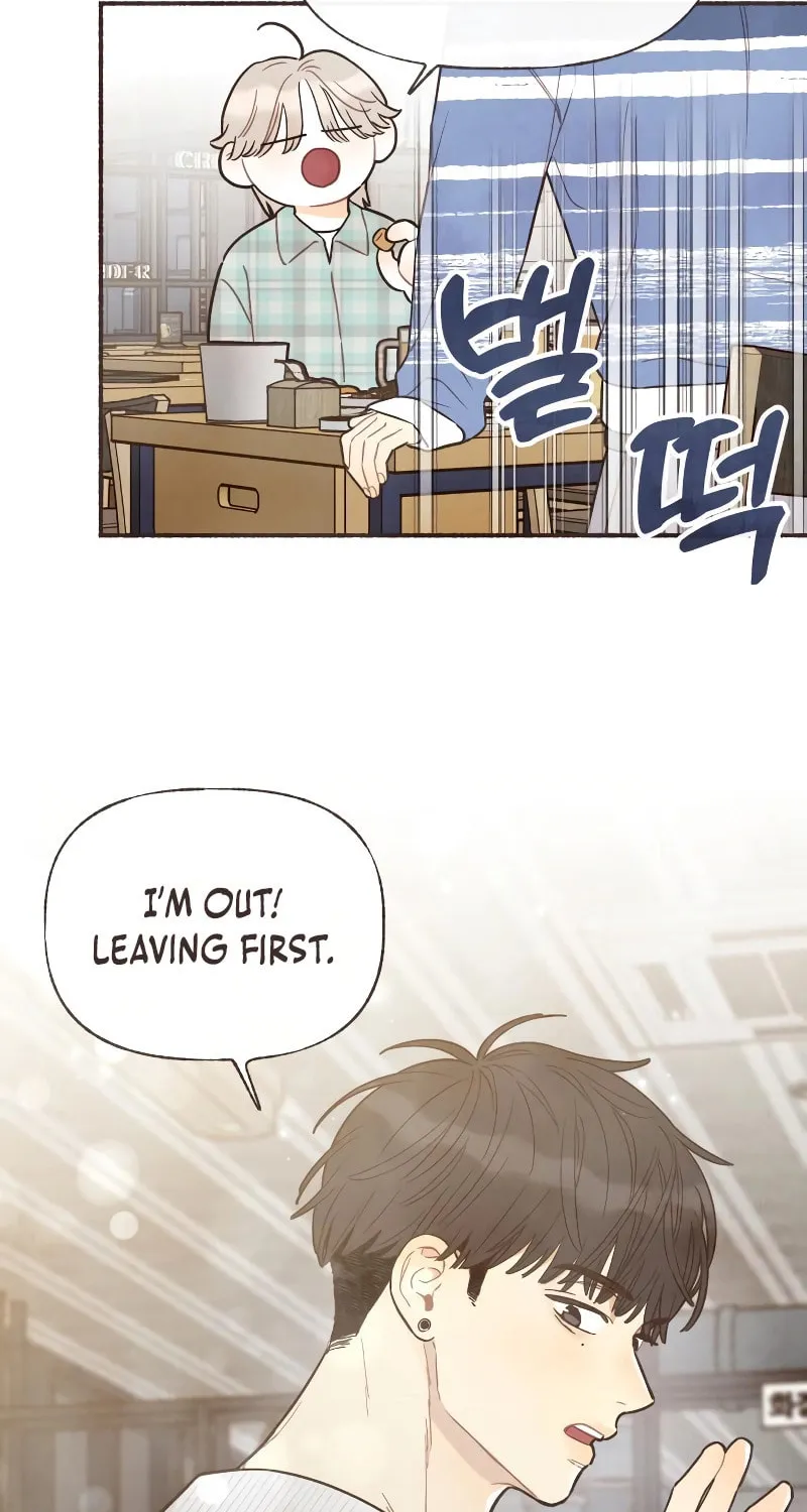 Emotional Transference Chapter 8 page 12 - 