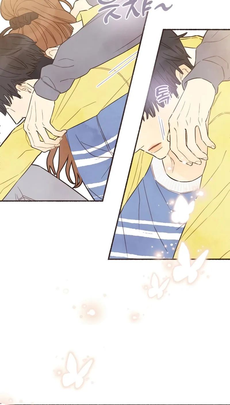 Emotional Transference Chapter 8 page 20 - 