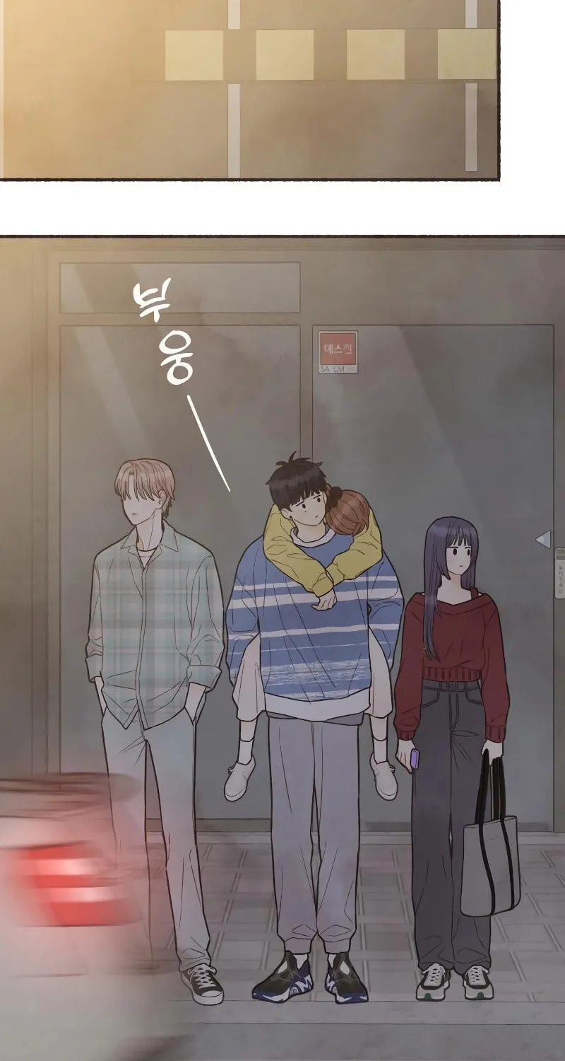 Emotional Transference Chapter 8 page 25 - 