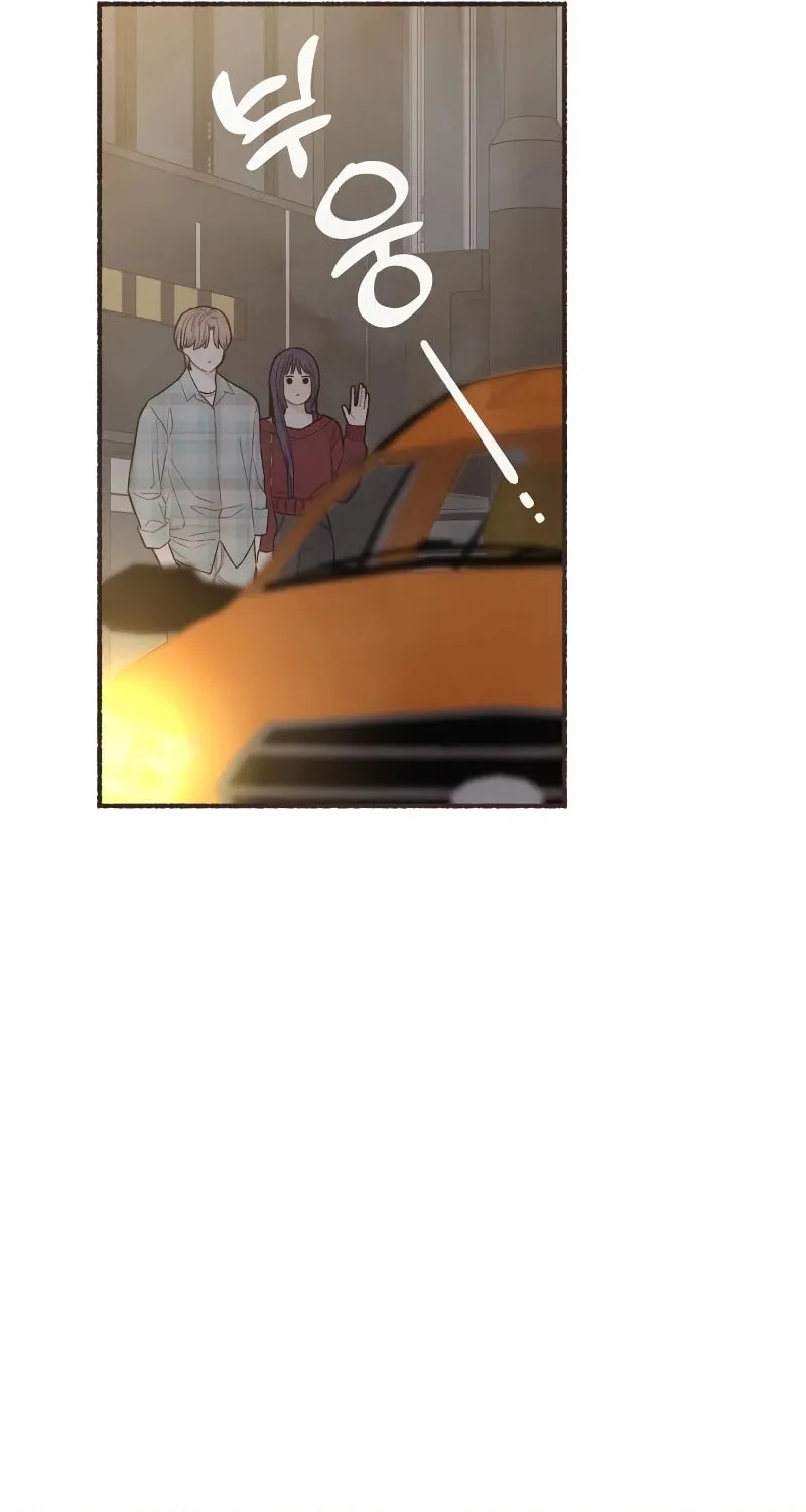 Emotional Transference Chapter 8 page 31 - 